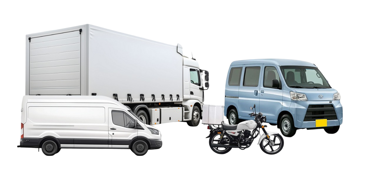 Logistics
